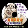 ʰ,ʰṩ3dԻ